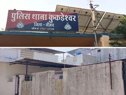 Husband Kills Wife: शराबी पति ने पत्नी और बेटे पर कुल्हाड़ी से किया हमला, पत्नी की हुई मौत और बेटा गंभीर रूप से घायल Husband Kills Wife: शराबी पति ने पत्नी और बेटे पर कुल्हाड़ी से किया हमला, पत्नी की हुई मौत और बेटा गंभीर रूप से घायल