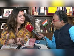 हम फ्री ट्रेड साइन कर रहे और पाकिस्तान... यूरोप के दौरे से लौटीं प्रियंका चतुर्वेदी ने एनडीटीवी से कहा हम फ्री ट्रेड साइन कर रहे और पाकिस्तान... यूरोप के दौरे से लौटीं प्रियंका चतुर्वेदी ने एनडीटीवी से कहा