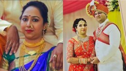 Nashik News : वैष्णवी हगवणेसारखीच नाशिकमधील घटना, पैशांसाठी सासरच्या मंडळींच्या त्रासाला कंटाळून भक्तीने संपवलं जीवन&nbsp;