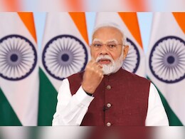 आता काश्मीरबाबत नाही तर पाकव्याप्त काश्मीरबद्दल चर्चा करू! PM मोदींच्या भाषणातील 10 महत्त्वाचे मुद्दे आता काश्मीरबाबत नाही तर पाकव्याप्त काश्मीरबद्दल चर्चा करू! PM मोदींच्या भाषणातील 10 महत्त्वाचे मुद्दे