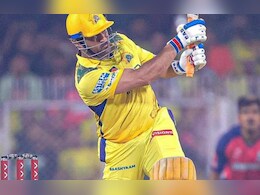 'सीएसके पहले ही टीम से अलग कर देती', धोनी के IPL भविष्य को लेकर कोच का बड़ा बयान, मचाई खलबली 'सीएसके पहले ही टीम से अलग कर देती', धोनी के IPL भविष्य को लेकर कोच का बड़ा बयान, मचाई खलबली