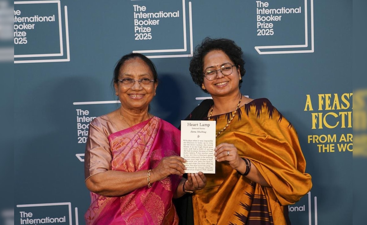 Born and raised in a small town in Karnataka, Banu Mushtaq grew up in a Muslim neighbourhood where she initially studied the Quran. Born and raised in a small town in Karnataka, Banu Mushtaq grew up in a Muslim neighbourhood where she initially studied the Quran.