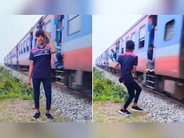 रेलवे ट्रैक के पास Reel बना रहा था लड़का, तभी बगल से गुजर रही तेज रफ्तार ट्रेन में बैठे यात्री ने मारी सीने पर लात... रेलवे ट्रैक के पास Reel बना रहा था लड़का, तभी बगल से गुजर रही तेज रफ्तार ट्रेन में बैठे यात्री ने मारी सीने पर लात...