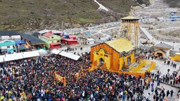 Kedarnath Temple: केदारनाथ धाम के कपाट खुलने पर सीएम भजनलाल ने श्रद्धालुओं को दी बधाई, 6 महीने तक मिलेंगे बाबा के दर्शन