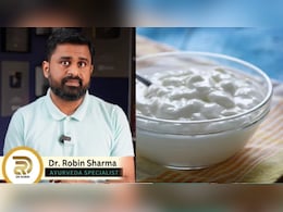 आयुर्वेदिक डॉक्टर रोबिन ने बताया दही खाने का सही तरीका, क्या आप भी कर रहे हैं ये गलतियां? जानिए आयुर्वेदिक डॉक्टर रोबिन ने बताया दही खाने का सही तरीका, क्या आप भी कर रहे हैं ये गलतियां? जानिए