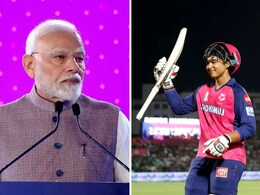 "इतनी कम उम्र में वैभव ने इतना बड़ा रिकॉर्ड बनाया..." PM मोदी ने वैभव सूर्यवंशी की तारीफ में कही बड़ी बात