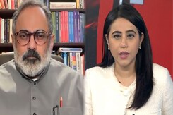 "Pakistan An Insult To Wild Animals": Ex Minister's Explosive Criticism "Pakistan An Insult To Wild Animals": Ex Minister's Explosive Criticism