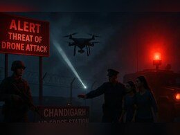 एयरफोर्स स्टेशन पर हवाई हमले की आशंका... चंडीगढ़ में बजने लगे सायरन, लोगों को घरों में रहने की दी गई हिदायद