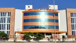 अजमेर में बिजली व्यवस्था को मिली नई सौगात, 147 करोड़ से बनेगा गैस आधारित पावर हाउस