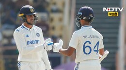 Team India Squad: टीम इंडियाला मिळाला नवा कर्णधार! इंग्लड दौऱ्यासाठी संघाची घोषणा