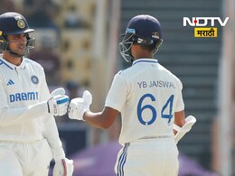 Team India Squad: टीम इंडियाला मिळाला नवा कर्णधार! इंग्लड दौऱ्यासाठी संघाची घोषणा