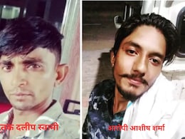 'आज मेरा बदला पूरा हो गया', पुरानी रंजिश के लिए मां के सामने कुल्हाड़ी से किए दोस्त के टुकड़े; झुंझुनूं में खौफनाक वारदात 'आज मेरा बदला पूरा हो गया', पुरानी रंजिश के लिए मां के सामने कुल्हाड़ी से किए दोस्त के टुकड़े; झुंझुनूं में खौफनाक वारदात