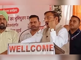 ‘विकास रोकने के लिए तंत्र-मंत्र करवा रहे हैं...’, कांग्रेस से BJP में आए नेताओं पर विधायक का आरोप ‘विकास रोकने के लिए तंत्र-मंत्र करवा रहे हैं...’, कांग्रेस से BJP में आए नेताओं पर विधायक का आरोप