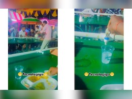 खातिरदारी हो तो ऐसी...पार्टी में खाने की टेबल पर हर मेहमान के लिए लगवा दिया पर्सनल नल, देख लोग बोले- जे बात खातिरदारी हो तो ऐसी...पार्टी में खाने की टेबल पर हर मेहमान के लिए लगवा दिया पर्सनल नल, देख लोग बोले- जे बात