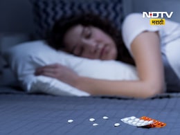 Crime News:  15 वर्षीय मुलीचे भयंकर कृत्य! आईला झोपेच्या गोळ्या द्यायची अन् रात्रभर..., 3 महिने सुरु होता प्रकार Crime News:  15 वर्षीय मुलीचे भयंकर कृत्य! आईला झोपेच्या गोळ्या द्यायची अन् रात्रभर..., 3 महिने सुरु होता प्रकार