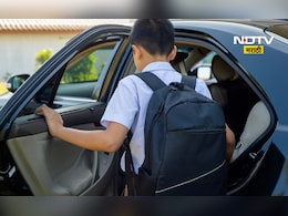 AP News: 4 चिमुकली लेकरं, खेळता खेळता कारमध्ये बसली, पुढे भयंकर घडलं, गावावर शोककळा! AP News: 4 चिमुकली लेकरं, खेळता खेळता कारमध्ये बसली, पुढे भयंकर घडलं, गावावर शोककळा!