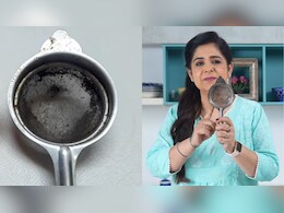 चाय छन्नी में जम गई है गंदगी और छेद पूरी तरह हो चुके हैं बंद? मास्टर शेफ Pankaj Bhadouria ने बताया चुटकियों में साफ करने का तरीका चाय छन्नी में जम गई है गंदगी और छेद पूरी तरह हो चुके हैं बंद? मास्टर शेफ Pankaj Bhadouria ने बताया चुटकियों में साफ करने का तरीका