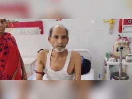 बिहार में तो हद हो गई, चूहों ने अब पटना के NMCH में भर्ती मरीज की पांचों उंगलियां कुतर डाली बिहार में तो हद हो गई, चूहों ने अब पटना के NMCH में भर्ती मरीज की पांचों उंगलियां कुतर डाली