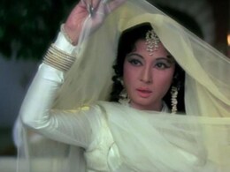 तन्हाई, दर्द, प्यार और अकेलापन को कुछ ऐसे बयां करती थीं मीना कुमारी, आज की पीढ़ी भी हो जाएगी उनकी फैन