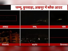 पाकिस्तान ने जम्मू हवाई अड्डे को निशाना बनाने का किया प्रयास, कई इलाकों में ब्लैकआउट, जवाबी कार्रवाई शुरू