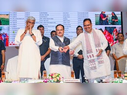 Rajasthan: लखपति दीदी, फ्री स्कूटी... राजस्थान में महिलाओं को मिली कई सौगात; जेपी नड्डा के संबोधन की बड़ी बातें Rajasthan: लखपति दीदी, फ्री स्कूटी... राजस्थान में महिलाओं को मिली कई सौगात; जेपी नड्डा के संबोधन की बड़ी बातें