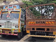 935 kg Ganja, Valued At Rs 5 Crore, Seized By Telangana Officials