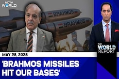 Pak PM's Big Admission On Brahmos; Eliminator: Gujarat Titans To Clash With Mumbai Indians Pak PM's Big Admission On Brahmos; Eliminator: Gujarat Titans To Clash With Mumbai Indians
