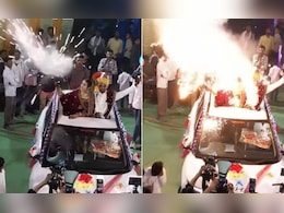 दुल्हन ने की फायरिंग, दूल्हे के सेहरे में लगी आग, मचा हड़कंप, रोमांटिक एंट्री पड़ गई भारी दुल्हन ने की फायरिंग, दूल्हे के सेहरे में लगी आग, मचा हड़कंप, रोमांटिक एंट्री पड़ गई भारी