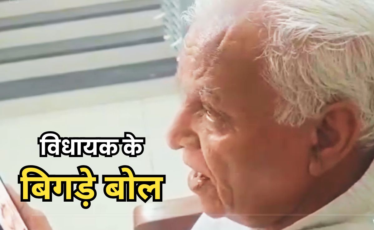 बड़बोले भाजपा विधायक के बिगड़े बोल, 'सिंधियाजी के बारे कोई कुछ बोलेगा तो जुबान काट लेंगे'