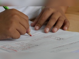 शैक्षिक संस्थानों को तंबाकू और नशीले पदार्थों से मुक्त रखने के लिए केंद्र ने राज्यों को दिए ये आदेश शैक्षिक संस्थानों को तंबाकू और नशीले पदार्थों से मुक्त रखने के लिए केंद्र ने राज्यों को दिए ये आदेश