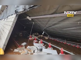 Pune News: पावसाचा कहर!भिंत ढासळली 18000 कोंबड्या दगावल्या, पुण्याच्या दौंड इथली घटना Pune News: पावसाचा कहर!भिंत ढासळली 18000 कोंबड्या दगावल्या, पुण्याच्या दौंड इथली घटना