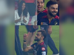 PBKS vs RCB, Qualifier 1: आरसीबी 9  साल बाद फाइनल में, विराट और अनुष्का हुए भावुक, तस्वीरें और वीडियो हुए वायरल PBKS vs RCB, Qualifier 1: आरसीबी 9  साल बाद फाइनल में, विराट और अनुष्का हुए भावुक, तस्वीरें और वीडियो हुए वायरल