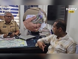 Jalgaon News: भयंकर गुन्ह्यात अडकवण्याची धमकी, पोलिसानेच मागितली 1 लाखाची खंडणी,  पुढे जे काही घडलं ते... Jalgaon News: भयंकर गुन्ह्यात अडकवण्याची धमकी, पोलिसानेच मागितली 1 लाखाची खंडणी,  पुढे जे काही घडलं ते...