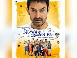 'सितारे जमीन पर' का पोस्टर हुआ रिवील, आमिर खान ने बताई रिलीज डेट