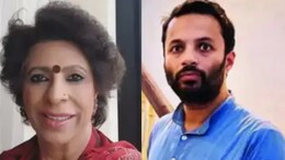 'BJP की बेनजीर' कौन हैं? जिन्होंने अशोका यूनिवर्सिटी के प्रोफेसर के खिलाफ की थी शिकायत