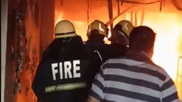 Hyderabad Fire: हैदराबाद के चारमीनार के पास इमारत में लगी भीषण आग, 17 की मौत, मौके पर पहुंची&nbsp;11 दमकल गाड़ियां