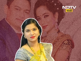 Panvel : मुलगा नाही,  पैसे आण... सासरच्या त्रासाला कंटाळून 5 वर्षांच्या मुलीसह विवाहितेचं टोकाचं पाऊल!