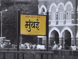 Mumbai News : मुंबईकरांना मोठा दिलासा, उन्हाळ्यातील टेन्शन गेलं!