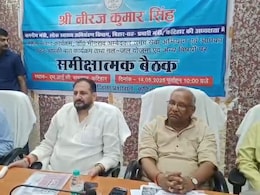 पाकिस्तान के गड्ढों की गहराई नाप लें... ऑपरेशन सिंदूर को लेकर विपक्ष पर क्यों भड़के बिहार के मंत्री