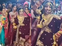 खुद की शादी में दुल्हन हुई बेकाबू, माधुरी दीक्षित का गाना सुन जमा दी महफिल, किया ऐसा डांस लोग भूले शादी खुद की शादी में दुल्हन हुई बेकाबू, माधुरी दीक्षित का गाना सुन जमा दी महफिल, किया ऐसा डांस लोग भूले शादी