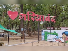 बिना प्लानिंग के करोड़ों की बर्बादी! गरियाबंद में NH निर्माण के नीचे दबा 'मेगा प्रोजेक्ट' बिना प्लानिंग के करोड़ों की बर्बादी! गरियाबंद में NH निर्माण के नीचे दबा 'मेगा प्रोजेक्ट'