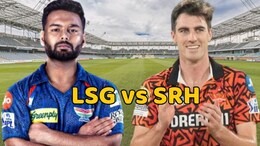 LSG vs SRH: लखनऊ और हैदराबाद के बीच मुकाबला, इकाना स्टेडियम में किसका पलड़ा भारी? जानें पिच रिपोर्ट,Live स्ट्रीमिंग- प्लेइंग 11 और हेड टू हेड आंकड़े