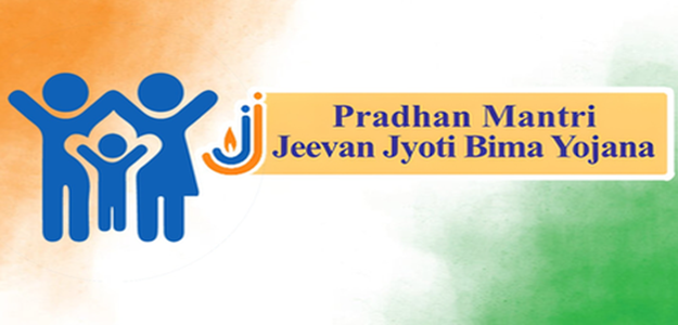 PMJJBY: प्रधानमंत्री जीवन ज्योति बीमा योजना के 10 साल! गरीबों के लिए संकट में बनी मददगार, जानिए इसके फायदे