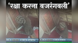 पहले पूजा, फिर चोरी... जय बजरंगबली!, सीसीटीवी में कैद हुआ चोर का कारनामा, Viral Video