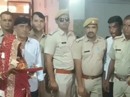 Rajasthan: मेस कर्मी की बेटी की शादी में अचानक पहुंची पुलिस की टीम, मायरा दिया तो सभी रह गए अचंभित Rajasthan: मेस कर्मी की बेटी की शादी में अचानक पहुंची पुलिस की टीम, मायरा दिया तो सभी रह गए अचंभित