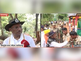 CM Vishnu Deo Sai with NDTV: डेडलाइन से पहले खत्म कर देंगे नक्सलवाद, CM बोले- हाल के ऑपरेशन से टूटी नक्सलियों की कमर CM Vishnu Deo Sai with NDTV: डेडलाइन से पहले खत्म कर देंगे नक्सलवाद, CM बोले- हाल के ऑपरेशन से टूटी नक्सलियों की कमर