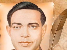 Ramdhari dinkar Poem: कलम, आज उनकी जय बोल... क्या पढ़ी आपने रामधारी दिनकर की ये कविता? Ramdhari dinkar Poem: कलम, आज उनकी जय बोल... क्या पढ़ी आपने रामधारी दिनकर की ये कविता?