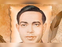 Ramdhari Singh Dinkar Poem: रात यों कहने लगा मुझसे गगन का चांद...दिल छू लेगी 'दिनकर' की ये कविता Ramdhari Singh Dinkar Poem: रात यों कहने लगा मुझसे गगन का चांद...दिल छू लेगी 'दिनकर' की ये कविता