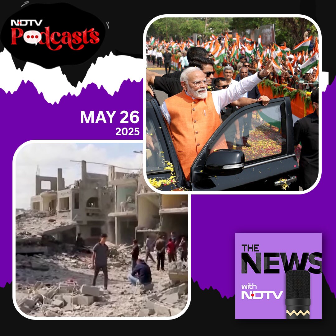 The NEWS Ep244: Rising Covid Cases, Col Qureshi's Family On PM Modi, Israel Attacks Gaza School episode artwork