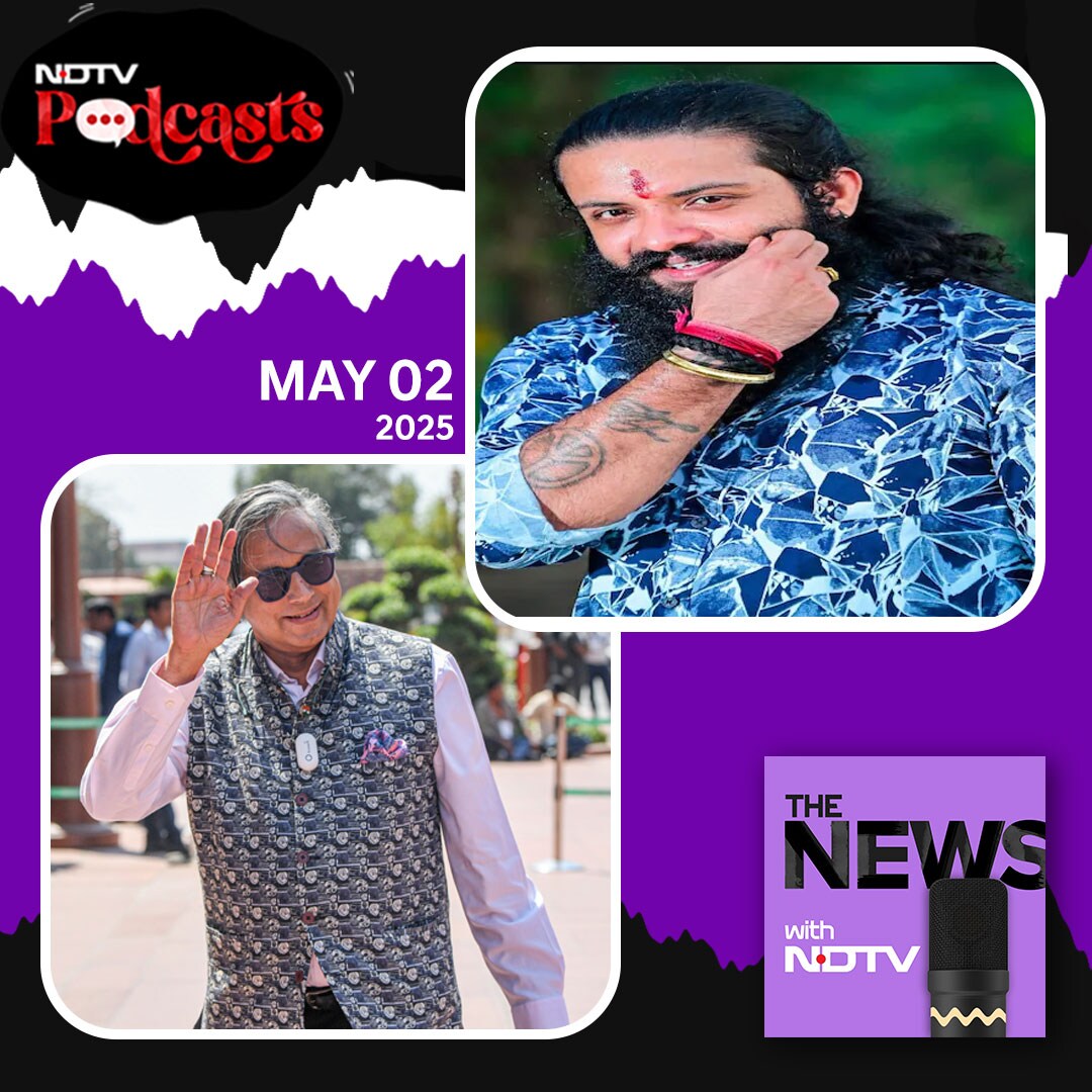 The NEWS Ep231: PM Modi On Shashi Tharoor, Mangaluru Murders, NIA Report On Pahalgam Attack episode artwork